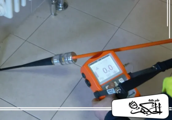شركة كشف تسربات المياه في عجمان