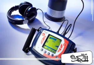 شركة كشف تسربات المياه في رأس الخيمة