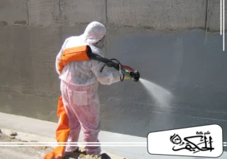 شركة عزل اسطح في راس الخيمة