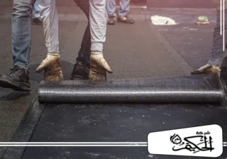 شركة عزل اسطح في الفجيرة