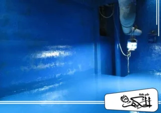 شركة عزل خزانات في عجمان