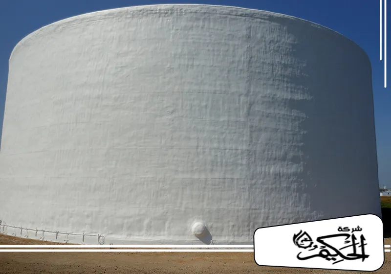 شركة عزل خزانات في ام القيوين