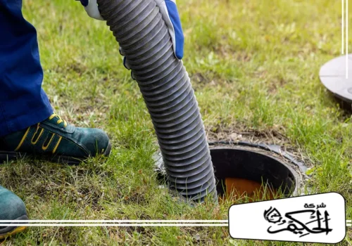 تصريف المجاري في الشارقة 0547842313 الحكيم تسليك مجاري المطبخ بالشارقة