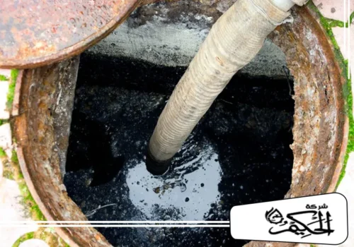 تسليك مجاري بالشارقة بالضغط 0547842313 الحكيم صيانة وإصلاح المجاري في الشارقة