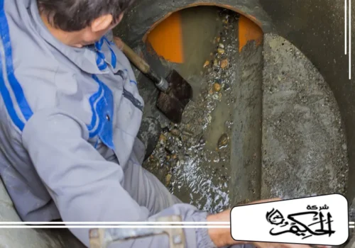 تنكر شفط مجاري الصرف في الشارقة 0547842313 الحكيم فني تسليك مجاري في الشارقة