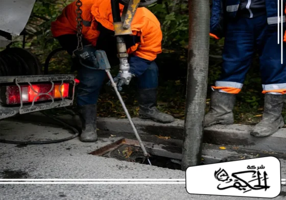 شركة تسليك مجاري في الشارقة